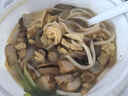 蜀臘人家老臘肉四川風(fēng)味特產(chǎn)柴火煙熏川式老熏五花肉年貨送禮烹飪食用496g 曬單實拍圖