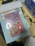航海王總集篇 第12345678910-16卷可選 海賊王漫畫書全套1-101冊(cè)尾田榮一郎海盜王路飛海賊王漫畫日本熱血?jiǎng)勇氯A文軒正版 航海王總集篇 第十四卷(特典·太白星)贈(zèng)周邊 曬單實(shí)拍圖