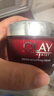 玉蘭油（OLAY）新生塑顏大紅瓶面霜日霜50g【泰版】 補水提拉緊致送媽媽七夕女生 曬單實拍圖
