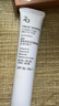 姬芮（ZA）紫色隔離霜防曬遮瑕霜妝前乳三合一 35g*2 SPF36送禮 曬單實拍圖