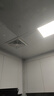 美的（Midea）【頂排】排氣扇衛(wèi)生間排風(fēng)扇集成吊頂換氣扇廚房一級(jí)能效300*300 曬單實(shí)拍圖