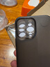 路杰森適用蘋(píng)果16手機殼新款iPhone16promax超薄磨砂15pro散熱14鏡頭全包ip13防摔保護套簡(jiǎn)約plus高級感 【鈦黑色】超薄零感丨不沾指紋丨10倍防摔 iPhone 16 ProMa 曬單實(shí)拍圖