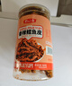 俏己食 鱈魚(yú)皮即食海鮮休閑零食品高蛋白孕婦兒童辦公室下酒菜小吃160g 曬單實(shí)拍圖