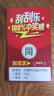 OP全新60Pro 2025新款5G手機WiFi 512GB大內(nèi)存超薄大屏 旗艦八核游戲電競 百元機便宜老人學(xué)生備用機 湖綠 12GB+512GB 官方標配【純凈系統(tǒng) 強勁性能】 曬單實拍圖