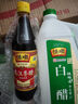 恒順白醋 純釀造 4度 2L 北固山白醋  蘸料大瓶量販裝 曬單實(shí)拍圖