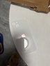 原裝品質蘋果13后蓋玻璃iPhone13/13pro/13promax大孔后蓋玻璃 蘋果13 白色(送工具+膠水+教程) 曬單實拍圖