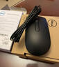 戴爾（DELL）原裝 MS116有線(xiàn)鼠標/ KB216鍵盤(pán) 家用/商務(wù)辦公/筆記本/臺式機/一體機 USB接口 經(jīng)典對稱(chēng) 即插即用 MS116 【黑色】 曬單實(shí)拍圖