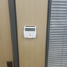 nutmrk壁掛萬能空調(diào)遙控器適用格力美的海爾所有品牌通用款全部掛機(jī)立式風(fēng)管機(jī)中央空調(diào)掛墻上固定面板 免布線-掛/立/中央空調(diào)全通用【順豐快遞】 曬單實(shí)拍圖