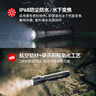 LEDLENSER德國萊德雷神強光手電筒P7R SIG變焦遠(yuǎn)射超長續(xù)航野外生存專用 曬單實拍圖