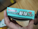 地依貓蟑螂屋10片裝蟑螂貼家用無毒蟑螂藥全窩端驅(qū)滅蟑螂魔盒廚房  曬單實拍圖