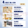 LEASY領(lǐng)致多功能電動咖啡奶泡機家用全自動冷熱雙用打奶泡器牛奶加熱器電動奶泡杯攪拌杯燒水杯 焦糖棕 曬單實拍圖