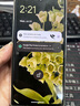 谷歌Google Pixel 6 安卓系統(tǒng)智能手機(jī) 全新國際版 海外版 Pixel 6 海沫色 128GB 曬單實(shí)拍圖