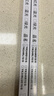歐普照明YK24RL 16G 鏡前燈燈管衛(wèi)生間長(zhǎng)度56.2cm三基色熒光24w 歐普原裝24w燈管2只裝含針全長(zhǎng)5 曬單實(shí)拍圖