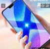 易京（YJING）vivo S7鋼化膜藍光全屏5G手機高清保護貼膜 適用于vivos7 抗藍光透明前膜(2片裝)+碳纖維后蓋軟膜 曬單實拍圖