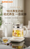 蘇泊爾（SUPOR）養(yǎng)生壺 1.5L煮茶器花茶壺 電水壺?zé)畨仉姛崴畨亻_(kāi)水壺 保溫煮茶壺玻璃電茶壺 SW-15YJ33B 曬單實(shí)拍圖