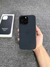 SiUNYOO【裝殼動畫】Magsafe蘋果16液態(tài)硅膠殼帶AI拍照按鍵 iPhone16Promax手機磁吸殼16plus保護套 【黑色】裝殼透明動畫&AI拍照按鍵硅膠磁吸殼 iPhone 16 P 曬單實拍圖