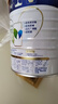 美素佳兒（Friso）皇家幼兒配方奶粉 3段（1-3歲幼兒適用）800g 乳鐵蛋白 (新國(guó)標(biāo)) 曬單實(shí)拍圖