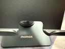 摩米士MOMAX手機(jī)支架桌面可旋轉(zhuǎn)平板支架iPad電腦繪畫支撐懶人便攜直播支架通用蘋果華為等深空灰 曬單實拍圖
