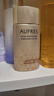歐珀萊（AUPRES）【七夕禮物】烈日抗光瓶輕透防曬60ml 防水耐汗  曬單實(shí)拍圖