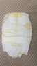 茵茵元?dú)菪【`嬰兒紙尿褲夏季超薄透氣寶寶尿不濕M碼56片(6-11kg) 曬單實(shí)拍圖