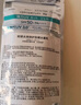 皚麗（ALLIE）嘉娜寶防曬霜戶外通勤禮物穩(wěn)定成膜妝前乳SPF50+水潤(rùn)防曬乳90g 曬單實(shí)拍圖