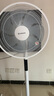 艾美特（AIRMATE）七葉家用遙控電風(fēng)扇7檔大風(fēng)量空氣循環(huán)搖頭臺(tái)式落地扇節(jié)能柔風(fēng)小風(fēng)扇預(yù)約定時(shí)落地式電扇 CS35-R20 曬單實(shí)拍圖