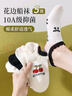 老爺車襪子女夏季【5雙裝】薄款花邊女士船襪10A抑菌隱形透氣棉短襪072 曬單實(shí)拍圖