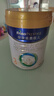 美素佳兒（Friso）皇家幼兒配方奶粉 3段（1-3歲幼兒適用）800g*6 乳鐵蛋白(新國標) 曬單實(shí)拍圖