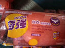 奇強(qiáng)除菌除螨洗內(nèi)衣肥皂100g*4塊嬰幼兒男/女士?jī)?nèi)衣褲洗衣溫和不傷手 曬單實(shí)拍圖