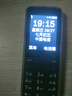 酷維（KUWEI）W9全網(wǎng)通4G老年手機(jī)學(xué)生專用手機(jī)小學(xué)初高中防沉迷戒網(wǎng)癮大字大聲無(wú)游戲超長(zhǎng)待機(jī)定位視頻支付錆色 曬單實(shí)拍圖