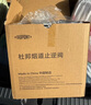 杜邦（DUPONT）世界500強(qiáng)廚房煙道全密封防味公共煙道止逆閥油煙機(jī)止回閥煙道閥 曬單實(shí)拍圖