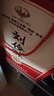 劉伶醉部?jì)?yōu) 濃香型白酒 52度 500ml*6瓶 整箱裝 全國老酒圈推薦中秋送禮 曬單實(shí)拍圖