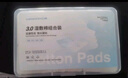 歐億姿（oeiez）開孔濕敷棉敷臉專用可拉伸化妝棉卸妝棉片省水面膜紙三合一240片 曬單實(shí)拍圖