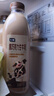七鮮 黑巧克力生牛乳950ml 曬單實(shí)拍圖