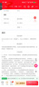 小米（MI）Xiaomi Buds 5【國(guó)家補(bǔ)貼 雷總同款】降噪耳機(jī) 半入耳式藍(lán)牙耳機(jī) 適用于安卓蘋果手機(jī)（雪山白） 曬單實(shí)拍圖