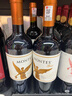 MONTES【蒙特斯中秋送禮品】金天使赤霞珠干紅葡萄酒750ml*6 智利原瓶 曬單實(shí)拍圖