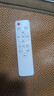 享域 長臂折疊LED落地?zé)粽{(diào)光色客廳臥室簡約家居閱讀護(hù)眼書房學(xué)習(xí)燈 黑色+智能遙控18W調(diào)色調(diào)光 曬單實拍圖