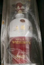 五糧液（WULIANGYE）【清涼季搶購中】 1618濃香型白酒52度 52度 500mL 1瓶 曬單實拍圖