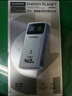移速（MOVE SPEED）【3C認(rèn)證】145W大功率充電寶25000毫安時(shí)超大容量筆記本電腦數(shù)顯移動(dòng)電源可上飛機(jī)適用于蘋果16/15 曬單實(shí)拍圖