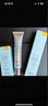 修麗可防曬小銀傘40mlSPF50+護(hù)膚品美白淡斑化妝品七夕禮物送女友 曬單實(shí)拍圖