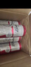 百威啤酒TOP淡色拉格450ml*18聽整箱裝新老包裝交替發(fā)貨  曬單實拍圖