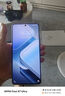 vivo iQOO Z9 Turbo長(zhǎng)續(xù)航版【國(guó)家補(bǔ)貼】12GB+256GB 星光白 第三代驍龍8s 6400mAh電池 電競(jìng)手機(jī)  曬單實(shí)拍圖