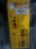 麒麟（Kirin）一番榨黃啤酒330ml*24聽(tīng) 整箱裝【新老包裝隨機(jī)發(fā)貨】 曬單實(shí)拍圖
