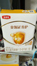 伊利 金領(lǐng)冠育護(hù)400g嬰幼兒配方奶粉盒裝更劃算等比1200g/900g劃算 1段 400g 囤3盒劃算（推薦劃算）小 曬單實(shí)拍圖