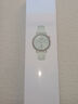 小米（MI）Xiaomi Watch S4 41mm 薄荷綠 國家補貼 汽車YU7鑰匙 澎湃OS2 心率血氧監(jiān)測 小米手表s4 小表女表 曬單實拍圖