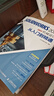 【2025新版】solidworks教程書籍solidworks2025中文版機(jī)械設(shè)計從入門到精通cad建模機(jī)械設(shè)計 曬單實拍圖
