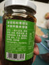 仲景 招牌香菇醬168g 拌飯拌面醬夾饃暴下飯菜蘑菇炒飯調(diào)味醬料 曬單實拍圖