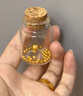 縱橫金業(yè)足金999   黃金轉(zhuǎn)運珠 金珠子  1克 單顆 頂珠 散珠 手串diy 1克  轉(zhuǎn)運珠 曬單實拍圖