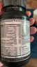 GNC健安喜男士復(fù)合維生素礦物質(zhì)緩釋片120粒維生素b含精氨酸番茄紅素 曬單實(shí)拍圖