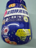 ISDG 日本夜間酵素軟糖30粒 232植物酵素 復(fù)合果蔬水果酵素軟糖 曬單實(shí)拍圖
